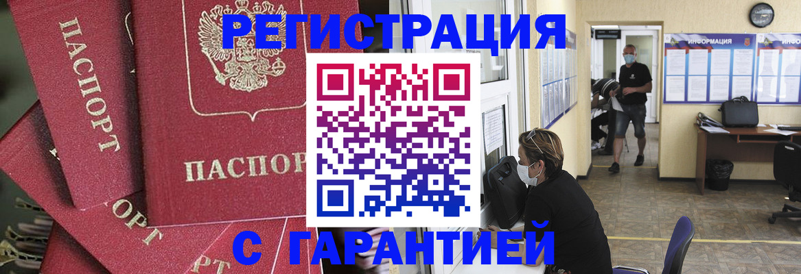 форма 3 в Данкове